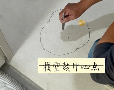 瓜州瓷砖空鼓维修公司分享砂料配比不正确在瓷砖铺贴过程中可能导致以下问题